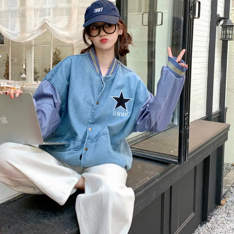 College Style Denim Baseball Jacket Women's Autumn Winter Layered Design Star Pattern Outerwear Casual Loose Fit Coat
College Style Denim Baseball Jacket Women's Autumn Winter Layered Design Star Pattern Outerwear Casual Loose Fit Coat