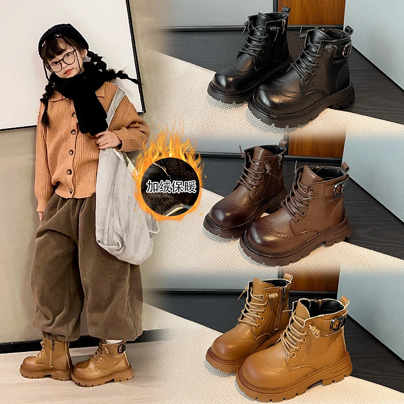 2025 г., детские модные короткие сапоги для девочек, зимние новые стильные нескользящие универсальные модные кожаные ботинки на мягкой толстой подошве
2025 г., детские модные короткие сапоги для девочек, зимние новые стильные нескользящие универсальные модные кожаные ботинки на мягкой толстой подошве