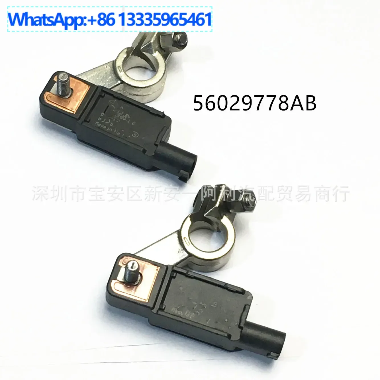 Для Chrysler Dodge Jeep 2017-2020 датчик температуры батареи 56029778AB
Для Chrysler Dodge Jeep 2017-2020 датчик температуры батареи 56029778AB