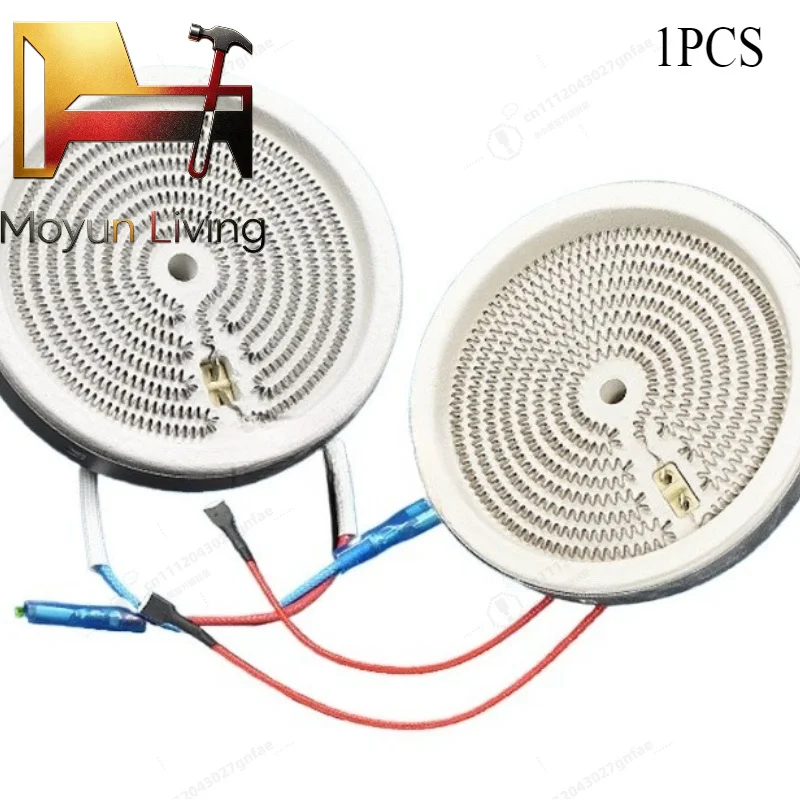 1PC Electric ceramic stove heating plate for Stove Range Radiant Surface Heating Element radiant elemental heater parts
1PC Electric ceramic stove heating plate for Stove Range Radiant Surface Heating Element radiant elemental heater parts
