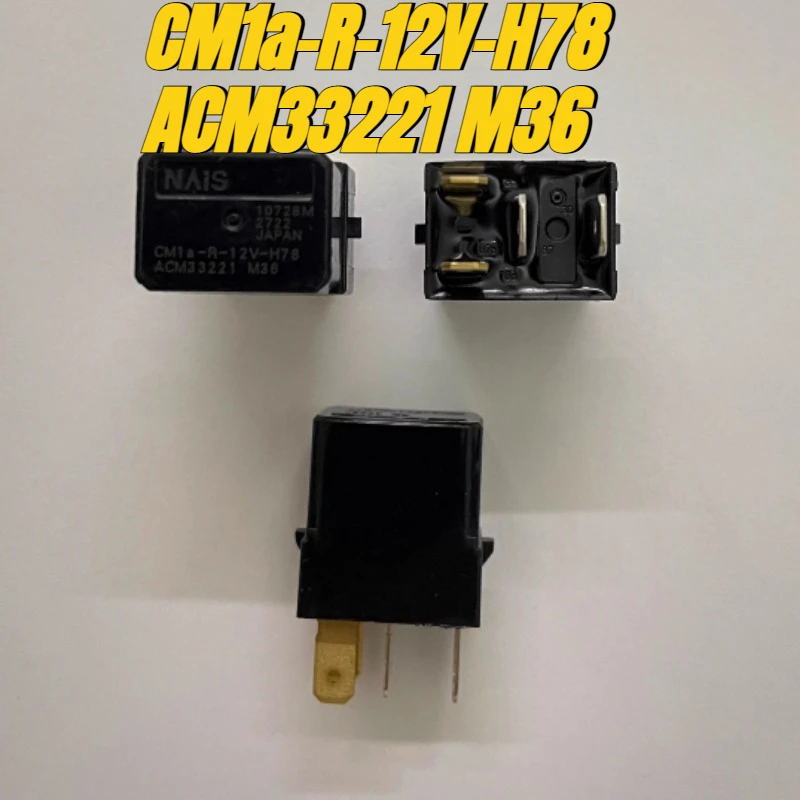 (Brand New Original)1pcs/lot 100% original genuine relay:CM1a-R-12V-H78 ACM33221 M36 4pins Automotive relay
(Brand New Original)1pcs/lot 100% original genuine relay:CM1a-R-12V-H78 ACM33221 M36 4pins Automotive relay
