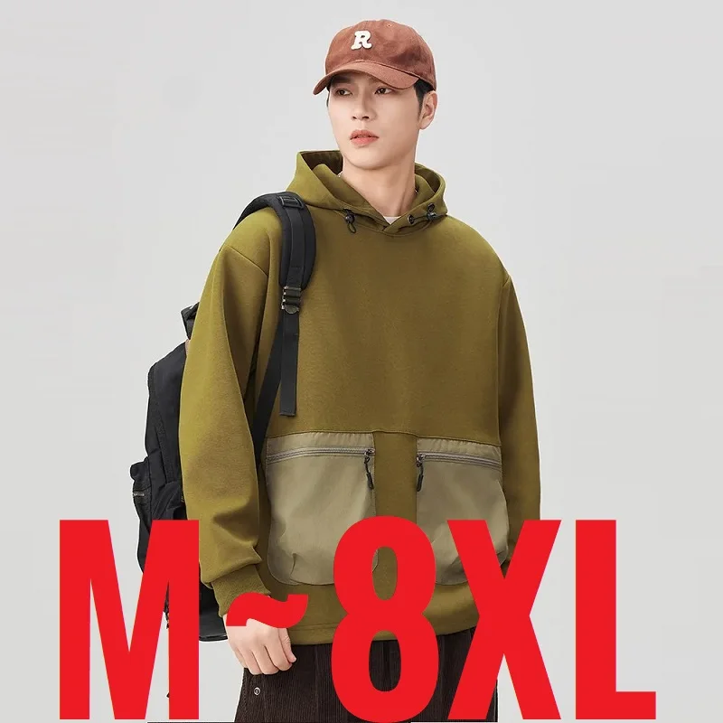 Plus Size Men's Hoodies Oversized Long Sleeve Hooded Sweatshirts Male Big Large Fashion Loose Fit Spring Zip Pocket Pullover Top
Plus Size Men's Hoodies Oversized Long Sleeve Hooded Sweatshirts Male Big Large Fashion Loose Fit Spring Zip Pocket Pullover Top
