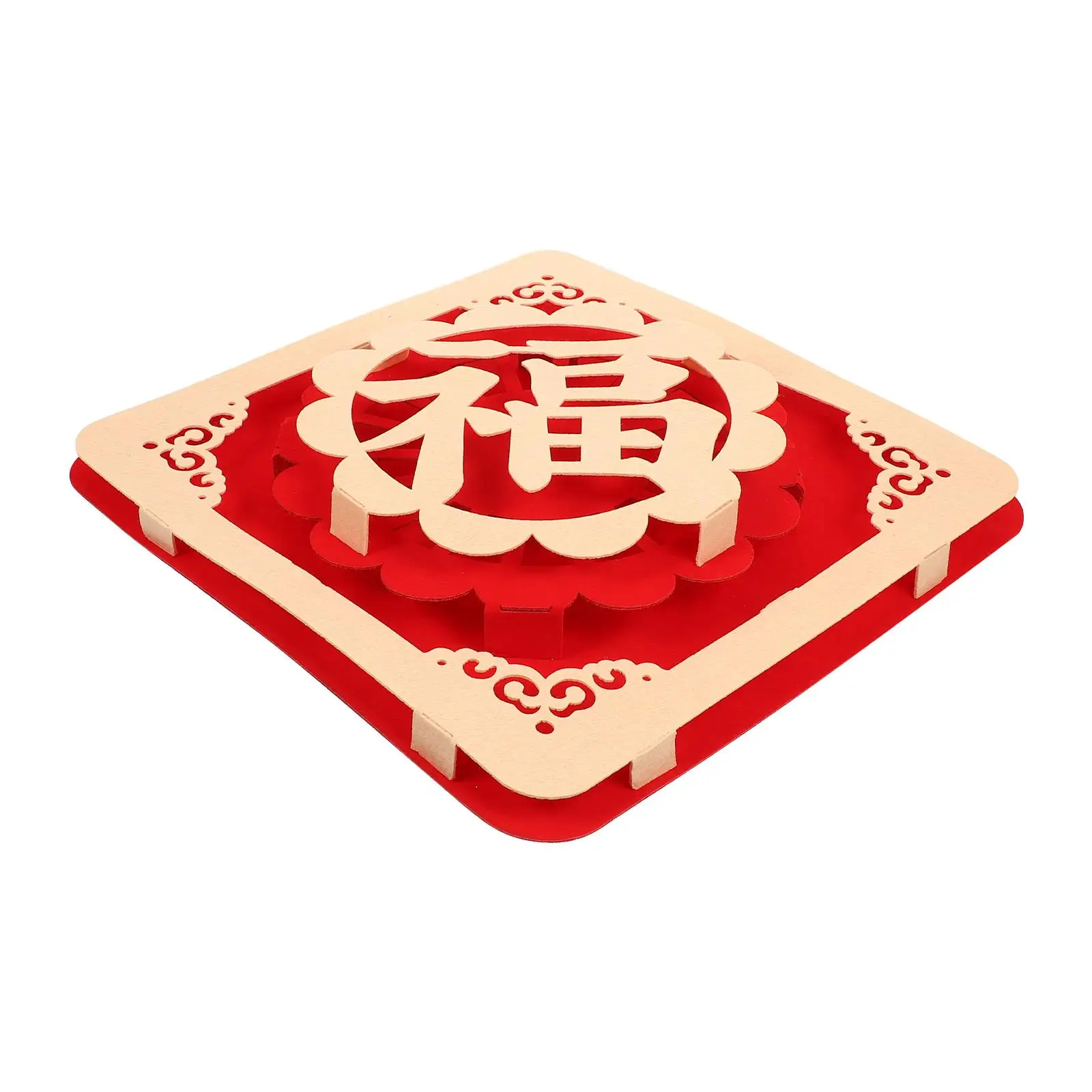 Fu Character Decoration Door Decal Spring Festival Window Sticker Reusable New Year Patterns Office Home Bright Color High
Fu Character Decoration Door Decal Spring Festival Window Sticker Reusable New Year Patterns Office Home Bright Color High