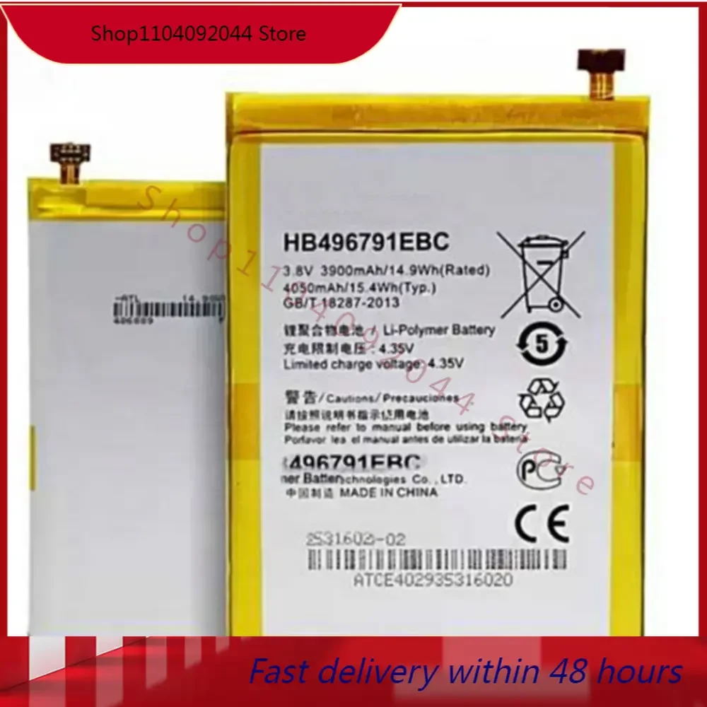 HB496791EBC аккумулятор 4050 мач для Huawei MATE 1 Ascend MT1-U06 MT2-L02 MT2-L05 MATE 2 MATE 1 2 батареи для мобильных телефонов
HB496791EBC аккумулятор 4050 мач для Huawei MATE 1 Ascend MT1-U06 MT2-L02 MT2-L05 MATE 2 MATE 1 2 батареи для мобильных телефонов