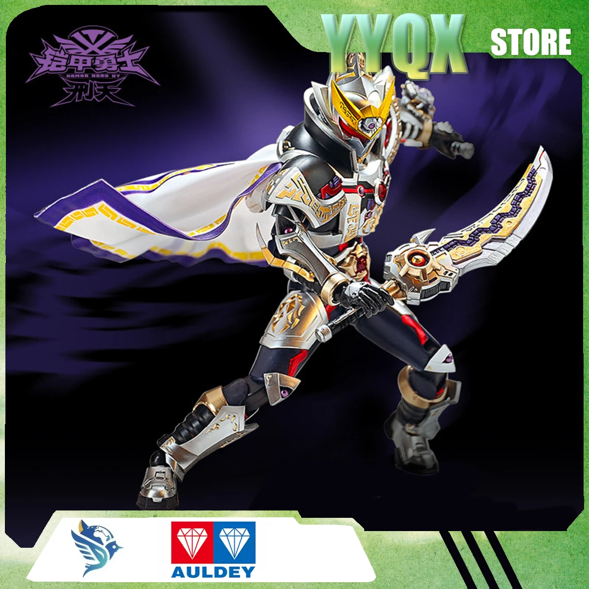 AULDEY 2026 New Armor Hero collection model periphery cartoon boy transform surprise gift animation toy collectibles ornament
AULDEY 2026 New Armor Hero collection model periphery cartoon boy transform surprise gift animation toy collectibles ornament