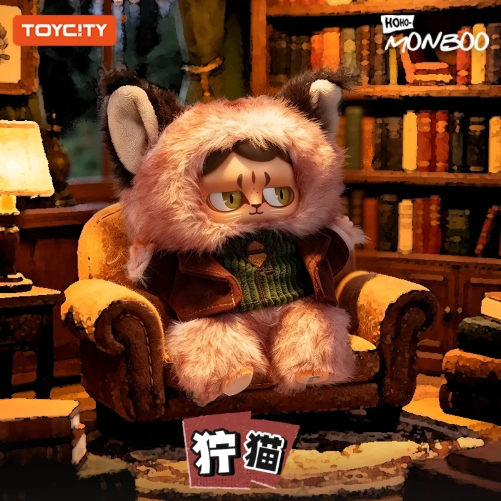 TOYCITY MONBOO Cat Star Series Plastic Plush Blind Box Trendy Toy Figurine Desk Ornament Doll As A Gift for Girls
TOYCITY MONBOO Cat Star Series Plastic Plush Blind Box Trendy Toy Figurine Desk Ornament Doll As A Gift for Girls