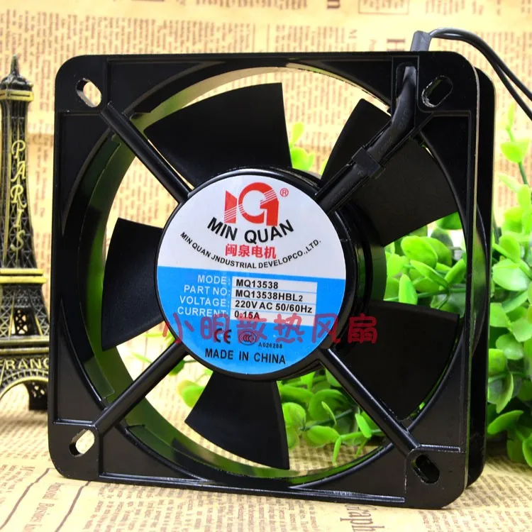 BRAND NEW MQ13538HBL MQ13538HSL 220V-240V 0.14A 13.5CM 13538 AXIAL FLOW COOLING FAN
BRAND NEW MQ13538HBL MQ13538HSL 220V-240V 0.14A 13.5CM 13538 AXIAL FLOW COOLING FAN