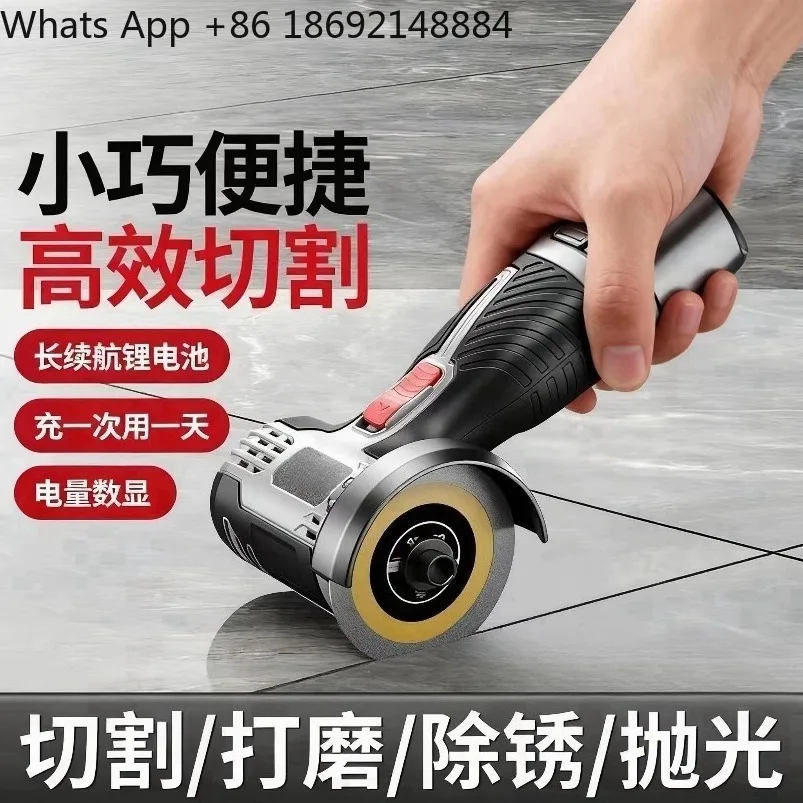 Mini Angle Grinder Rechargeable Household Small Grinder Multifunctional
Mini Angle Grinder Rechargeable Household Small Grinder Multifunctional