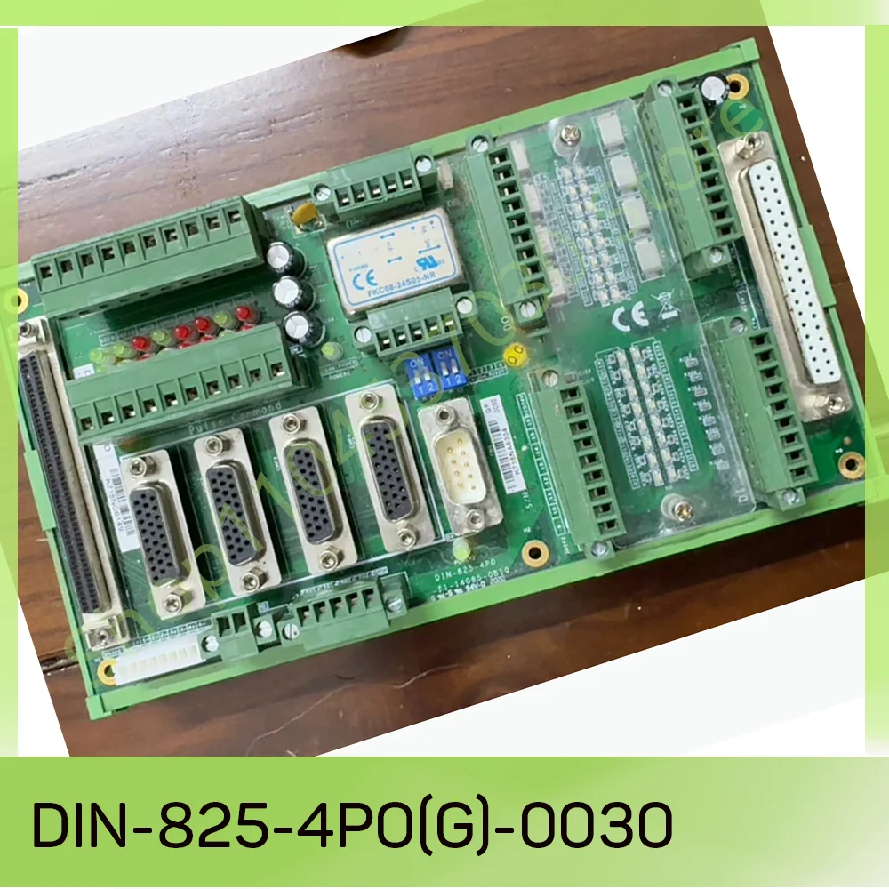 Four-axis motion controller DIN-825-4PO(G)-0030
Four-axis motion controller DIN-825-4PO(G)-0030