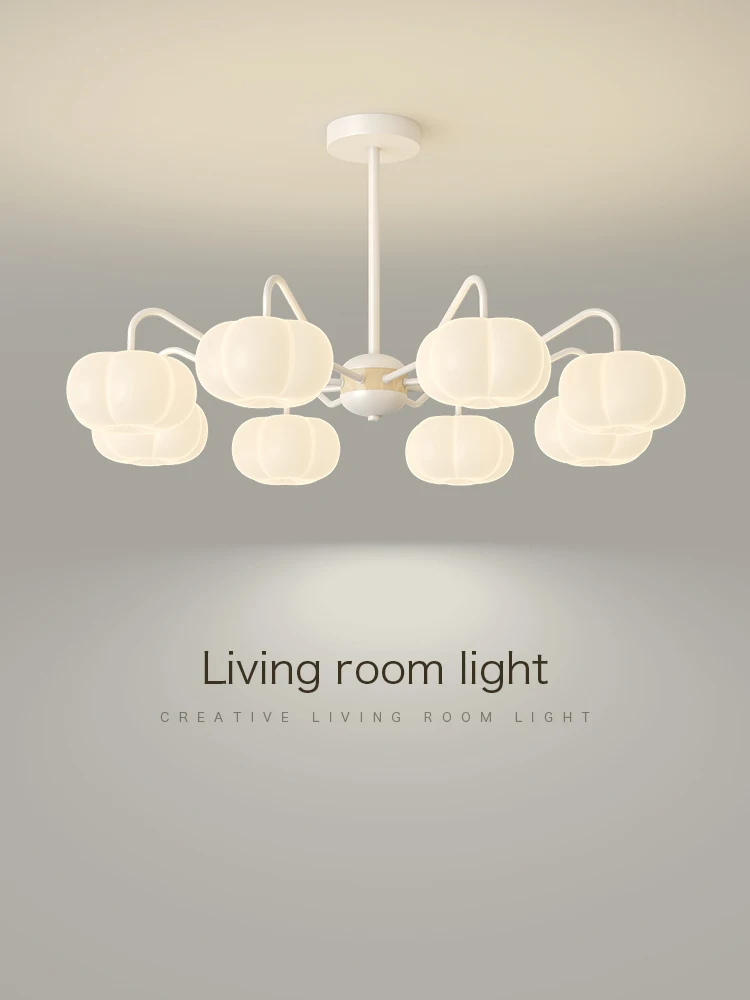 Nordic living room lamp cream wind simple modern pumpkin chandelier 2023 new French main light restaurant Zhongshan lamps
Nordic living room lamp cream wind simple modern pumpkin chandelier 2023 new French main light restaurant Zhongshan lamps