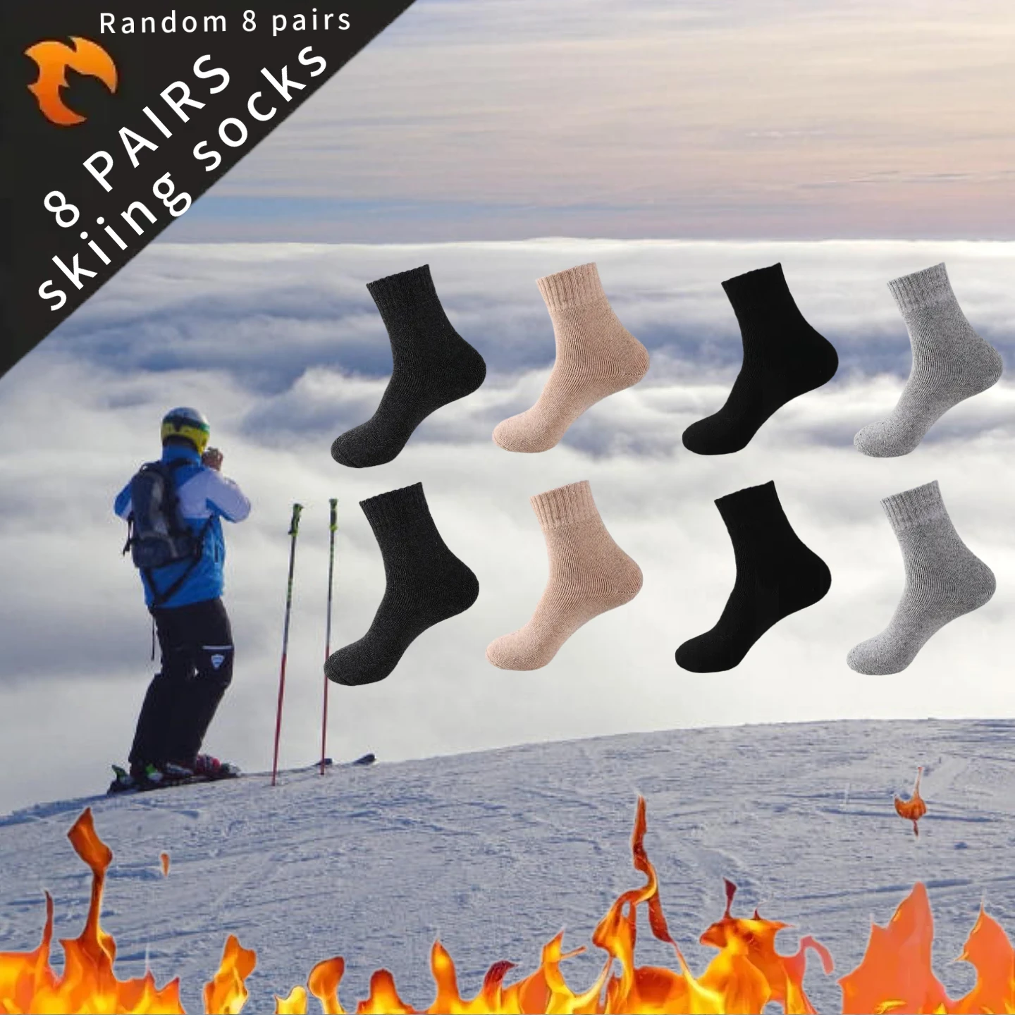 8/4/1 pairs of men's winter socks, thick and warm snow boots, solid color floor socks, soft and cold resistant outdoor
8/4/1 pairs of men's winter socks, thick and warm snow boots, solid color floor socks, soft and cold resistant outdoor