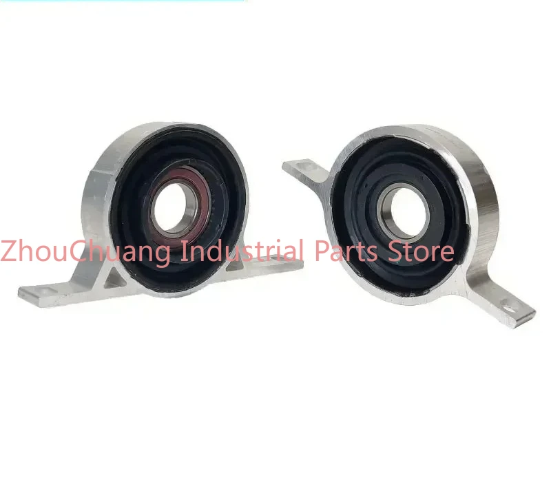 1357 series 320I325I530I730X1X3X5X6 drive shaft cake glue suspension bridge bearing
1357 series 320I325I530I730X1X3X5X6 drive shaft cake glue suspension bridge bearing