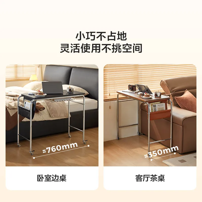 Nordic Home Desk Household Student Writing Table Sofa Side Bedside Table Removable Computer Desk Small Table Bedside Lazy Tables
Nordic Home Desk Household Student Writing Table Sofa Side Bedside Table Removable Computer Desk Small Table Bedside Lazy Tables