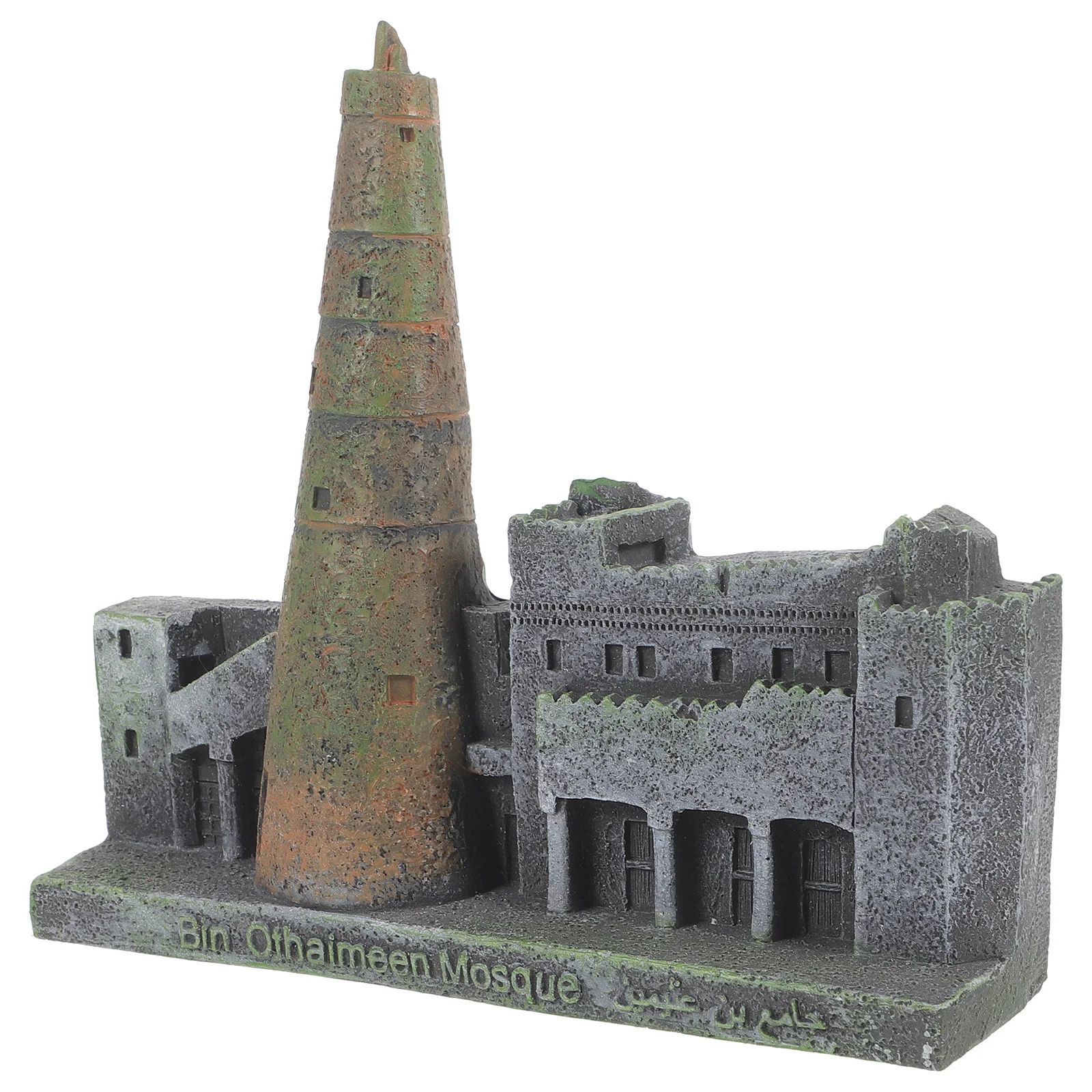 Fish Tank Vintage Resin Castle Ornament Aquarium Decoration Natural Landscape Fish Tank Accessory Aquarium
Fish Tank Vintage Resin Castle Ornament Aquarium Decoration Natural Landscape Fish Tank Accessory Aquarium