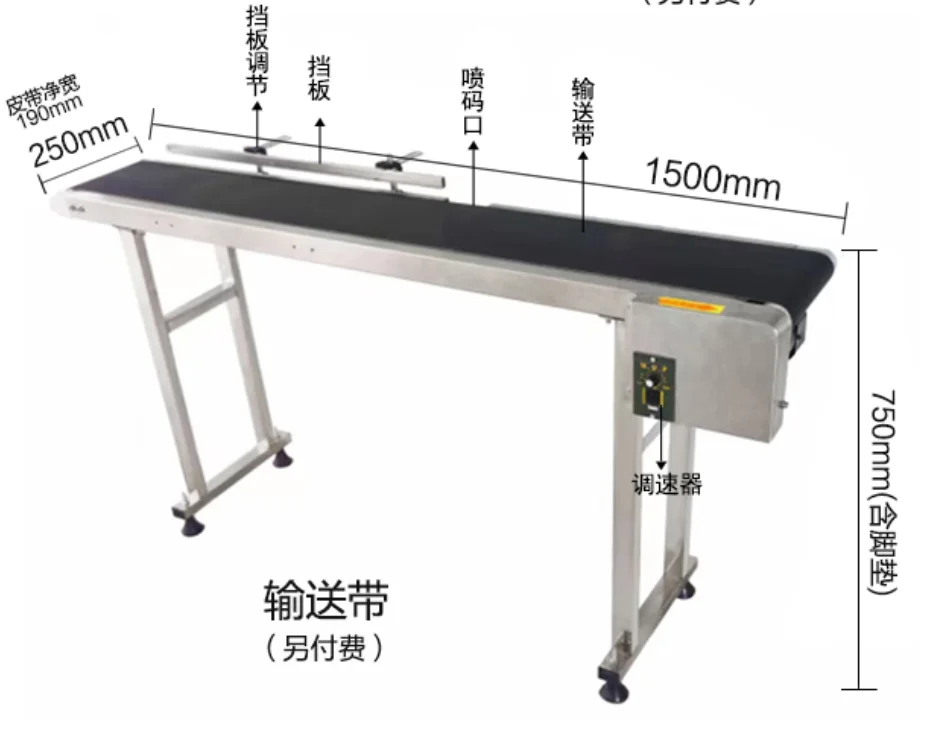 Customizable Small Mini Portable Belt Conveyor Rubber PVC Small Box Conveyor Belt Machine Production Line for Sale
Customizable Small Mini Portable Belt Conveyor Rubber PVC Small Box Conveyor Belt Machine Production Line for Sale