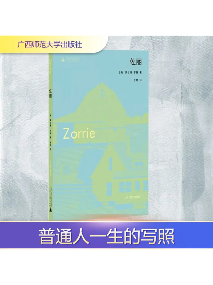 Book-Winshare Zuo Li 
Book-Winshare Zuo Li