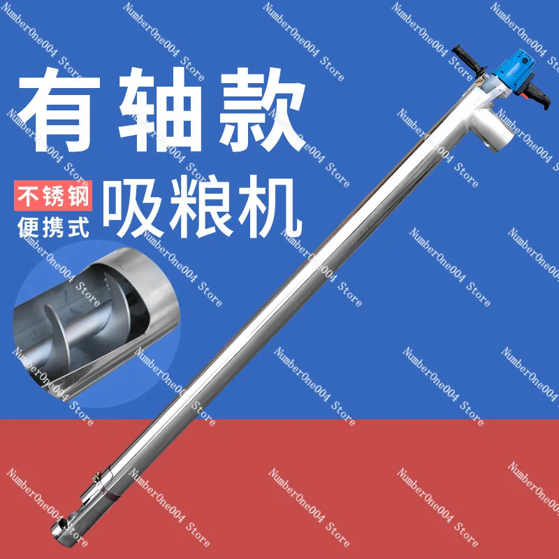 Small Grain Pumping Machine, Grain Suction Machine, Corn and Wheat Grain Harvester, Large Suction Auger Screw
Small Grain Pumping Machine, Grain Suction Machine, Corn and Wheat Grain Harvester, Large Suction Auger Screw