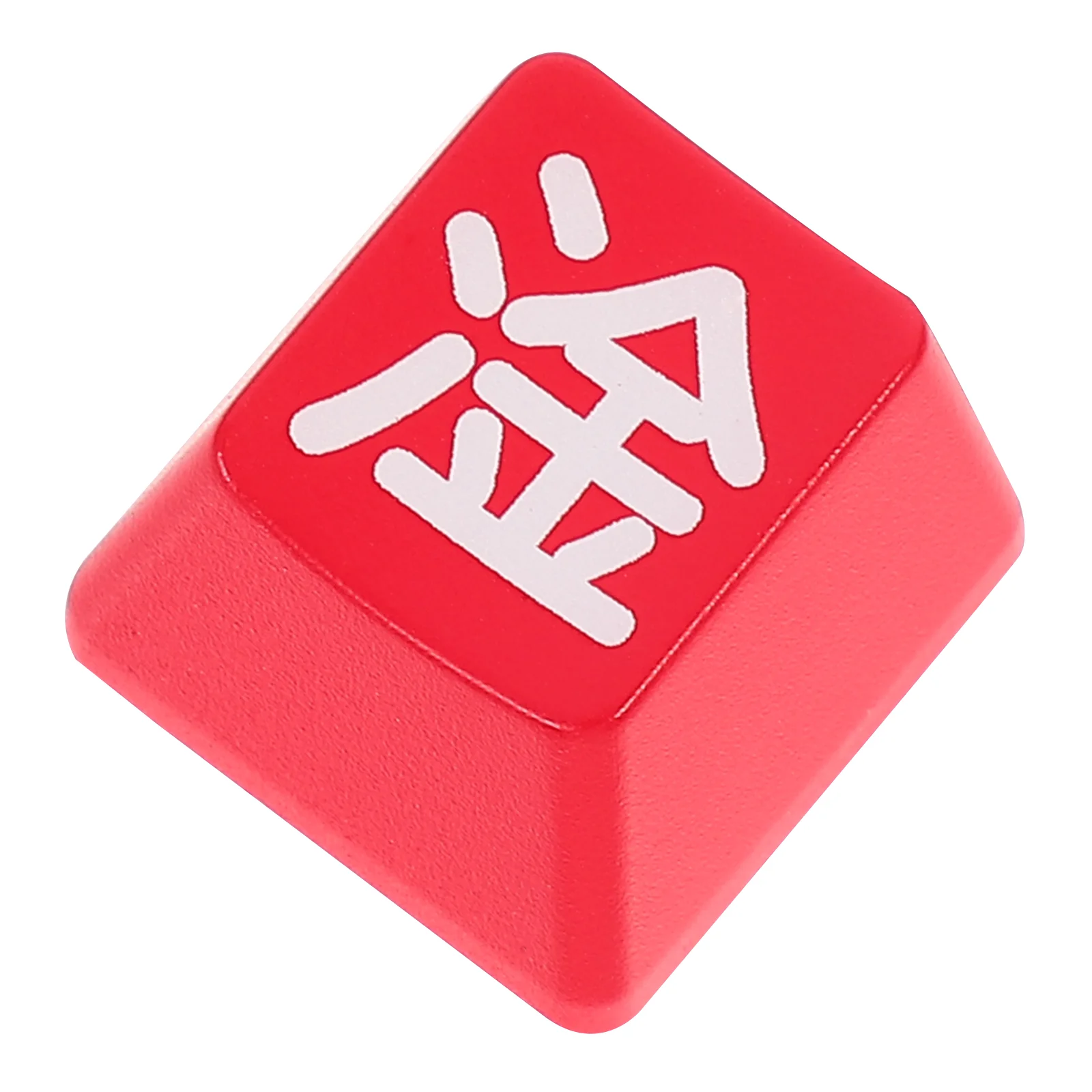 ESC Key Cap for PC Gaming Mechanical Keyboard Shine Through Keyboard Key Key Caps Computer Key Caps Shine Through Key Caps
ESC Key Cap for PC Gaming Mechanical Keyboard Shine Through Keyboard Key Key Caps Computer Key Caps Shine Through Key Caps