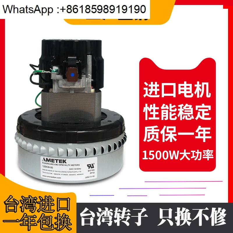 Vacuum motor rotor imported accessories Daquan 300g700g machine head pure copper motor blister feeding machine
Vacuum motor rotor imported accessories Daquan 300g700g machine head pure copper motor blister feeding machine