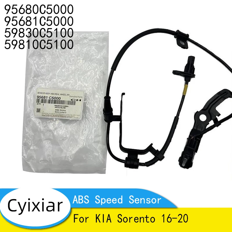 Brand New Genuine Wheel ABS Speed Sensor For KIA Sorento 16-20 95680C5000 95681C5000 59830C5100 59810C5100
Brand New Genuine Wheel ABS Speed Sensor For KIA Sorento 16-20 95680C5000 95681C5000 59830C5100 59810C5100
