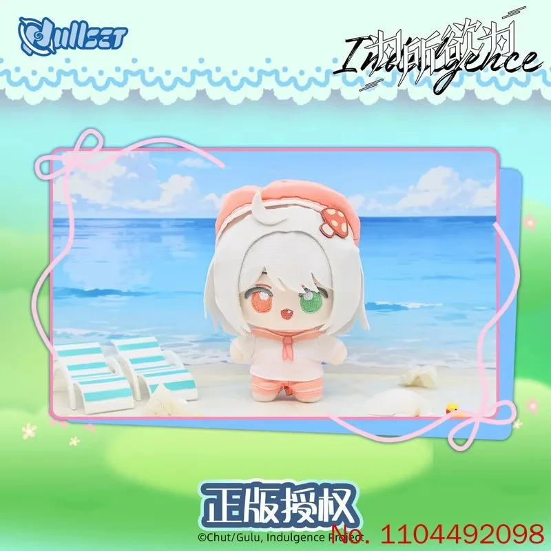 New Genuine Nullset Do Whatever You Want Comic Sailor Uniform Series Plush XiaoMei Mammon Mie Gabriel Cute Pendant Surprise Gift
New Genuine Nullset Do Whatever You Want Comic Sailor Uniform Series Plush XiaoMei Mammon Mie Gabriel Cute Pendant Surprise Gift