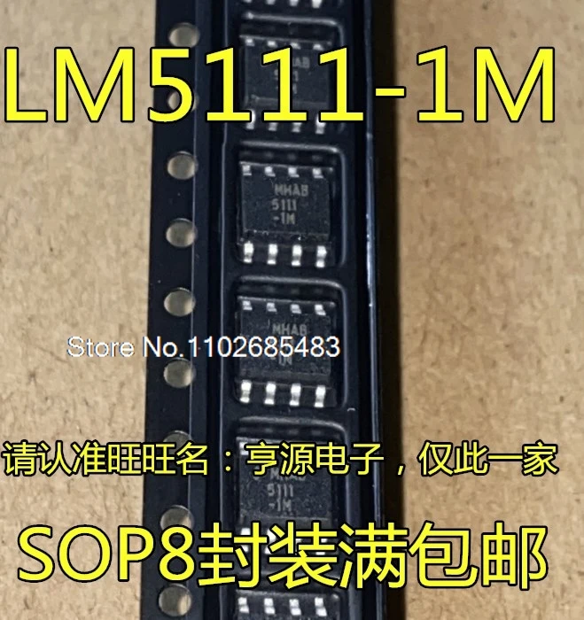 (5 шт./лот) LM5111-1M LM5111-1MX 5111-1M SOP8 LM5111-1MY SJKB MSOP8 Лист данных — электронный компонент для профессионального использования
(5 шт./лот) LM5111-1M LM5111-1MX 5111-1M SOP8 LM5111-1MY SJKB MSOP8 Лист данных — электронный компонент для профессионального использования