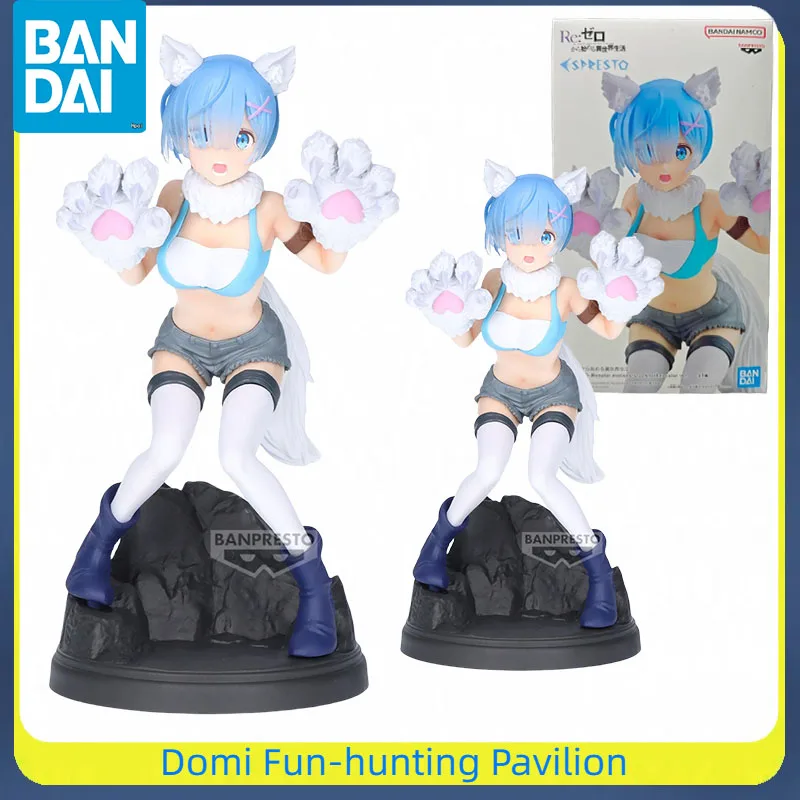 Bandai Original BANPRESTO Re: Life A Different World From Zero Anime Figure Rem Finished Model Collectible Toys Gift for Kids
Bandai Original BANPRESTO Re: Life A Different World From Zero Anime Figure Rem Finished Model Collectible Toys Gift for Kids