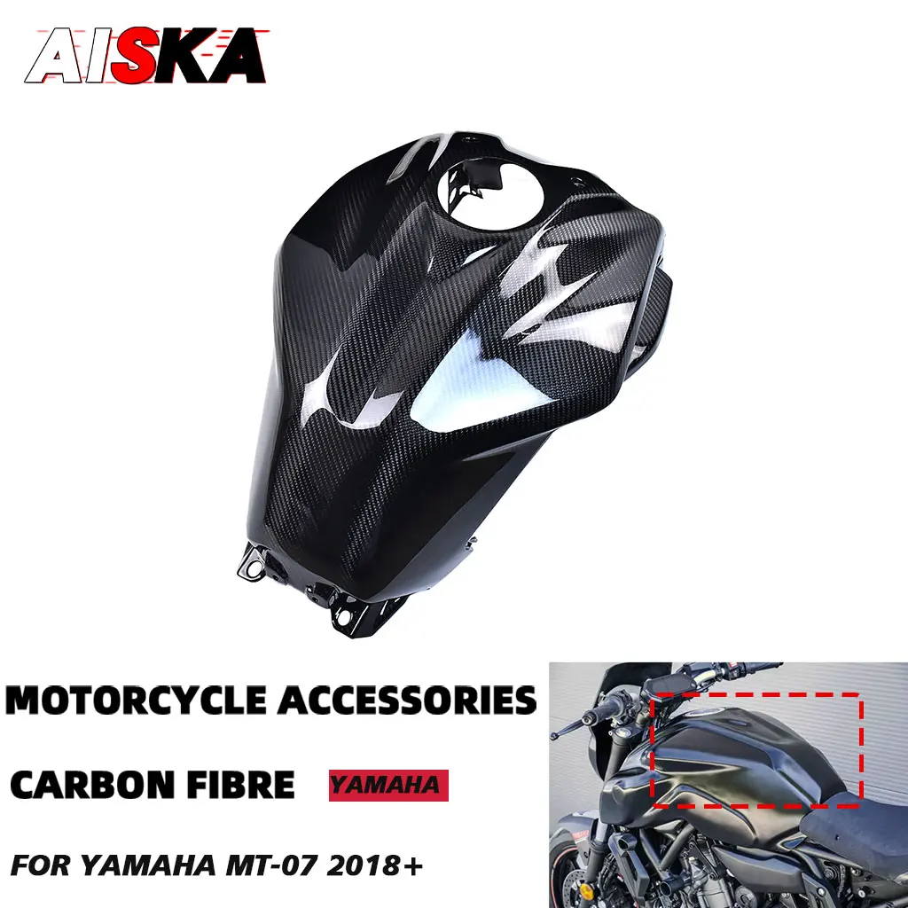 Для Yamaha MT-07 MT07 FZ07 2018-2024 100% углеродное волокно, крышка топливного бака мотоцикла, защитная крышка бензобака, обтекатели, аксессуары
Для Yamaha MT-07 MT07 FZ07 2018-2024 100% углеродное волокно, крышка топливного бака мотоцикла, защитная крышка бензобака, обтекатели, аксессуары