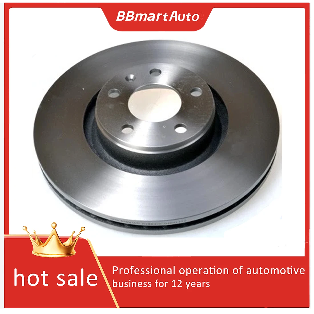 4F0615301E Front brake disc For AUDI A8/D3 A6/C6/Allroad ASN/BBJ BBmartAuto Car accesorios para auto
4F0615301E Front brake disc For AUDI A8/D3 A6/C6/Allroad ASN/BBJ BBmartAuto Car accesorios para auto