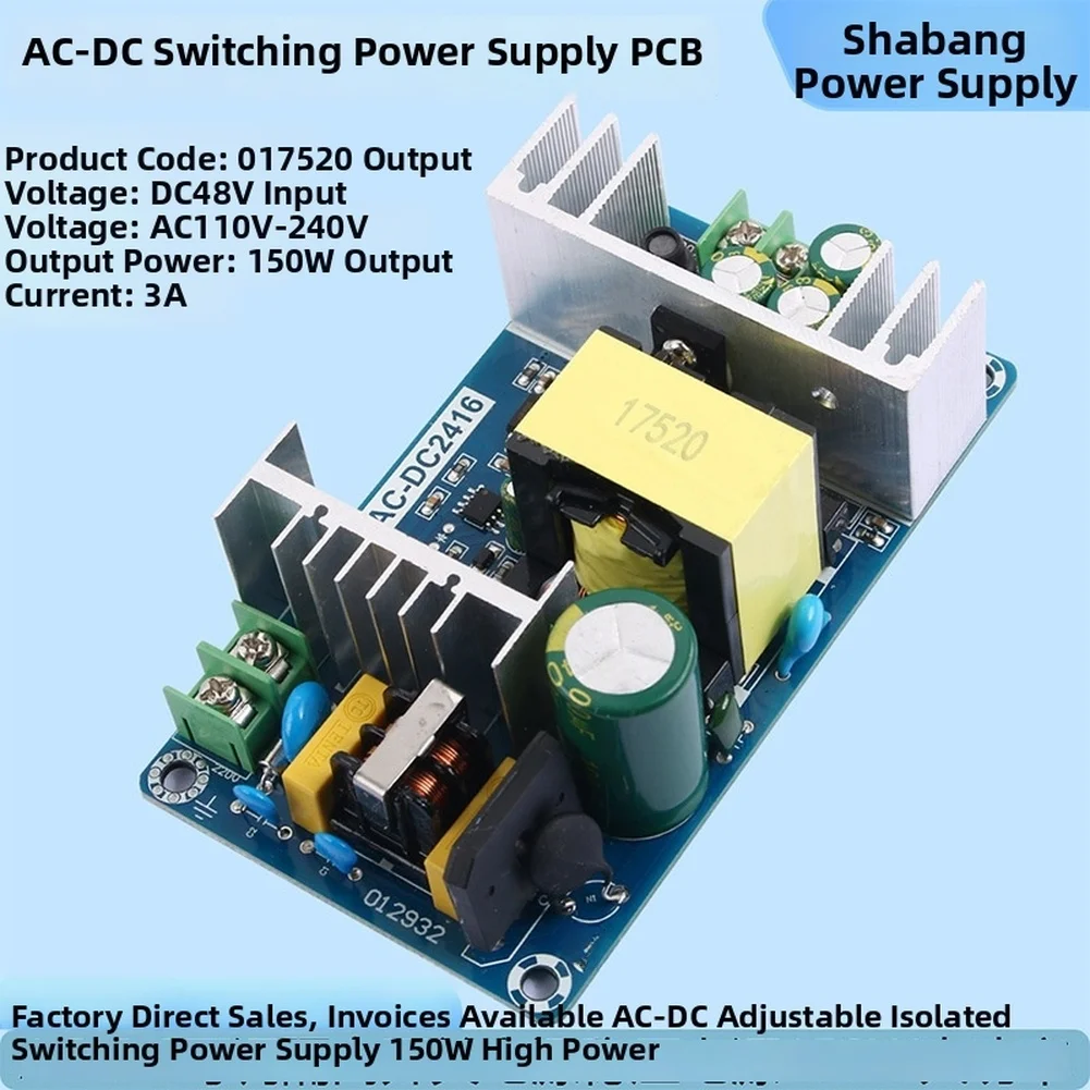 150W AC DC Switching Power Supply Module 48V 3A Industrial Power Board With Overvoltage Overcurrent And Short-circuit Protection
150W AC DC Switching Power Supply Module 48V 3A Industrial Power Board With Overvoltage Overcurrent And Short-circuit Protection