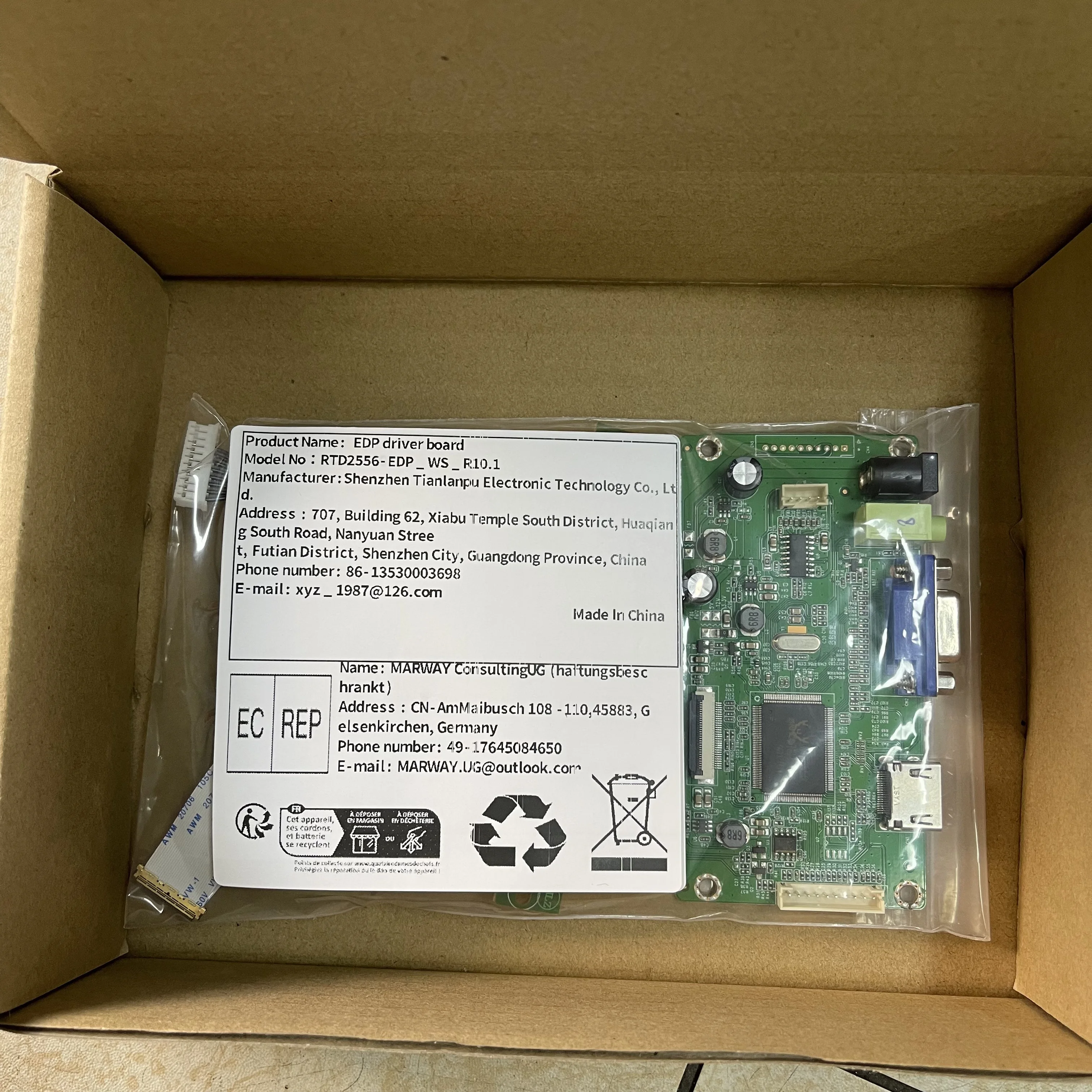 Комплект Skylarpu, 30-контактная плата драйвера EDP для N156HCA-EAA VGA, ЖК-дисплей, светодиодный драйвер платы контроллера EDP 
Комплект Skylarpu, 30-контактная плата драйвера EDP для N156HCA-EAA VGA, ЖК-дисплей, светодиодный драйвер платы контроллера EDP