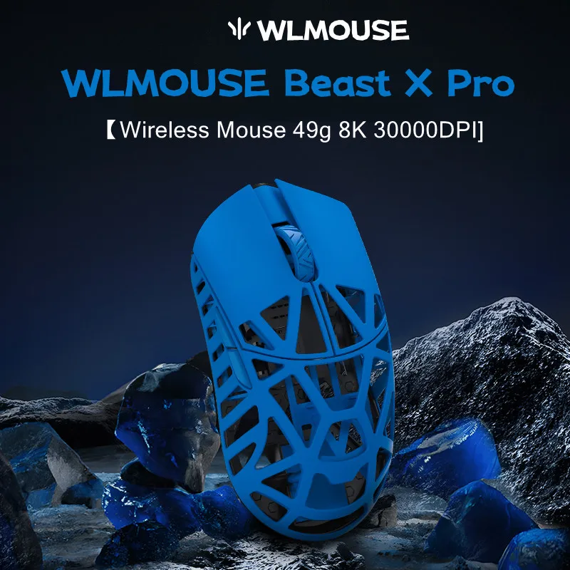 WLMOUSE Beast X Pro Магниевая игровая мышь из магниевого сплава Беспроводная игровая мышь FPS Легкая 39 г
WLMOUSE Beast X Pro Магниевая игровая мышь из магниевого сплава Беспроводная игровая мышь FPS Легкая 39 г