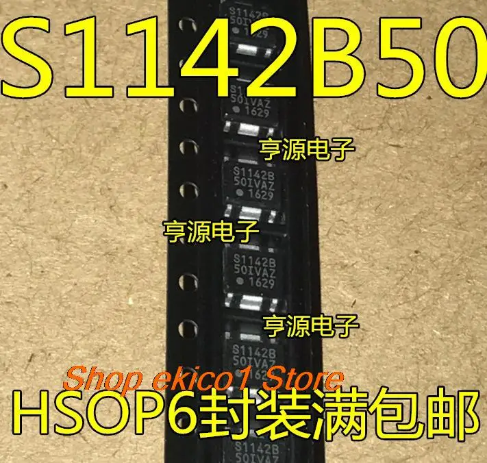 Оригинальный товар, в наличии, S1142B, S1142B50, S1142D50 S-1142B50H-E6T2U
Оригинальный товар, в наличии, S1142B, S1142B50, S1142D50 S-1142B50H-E6T2U