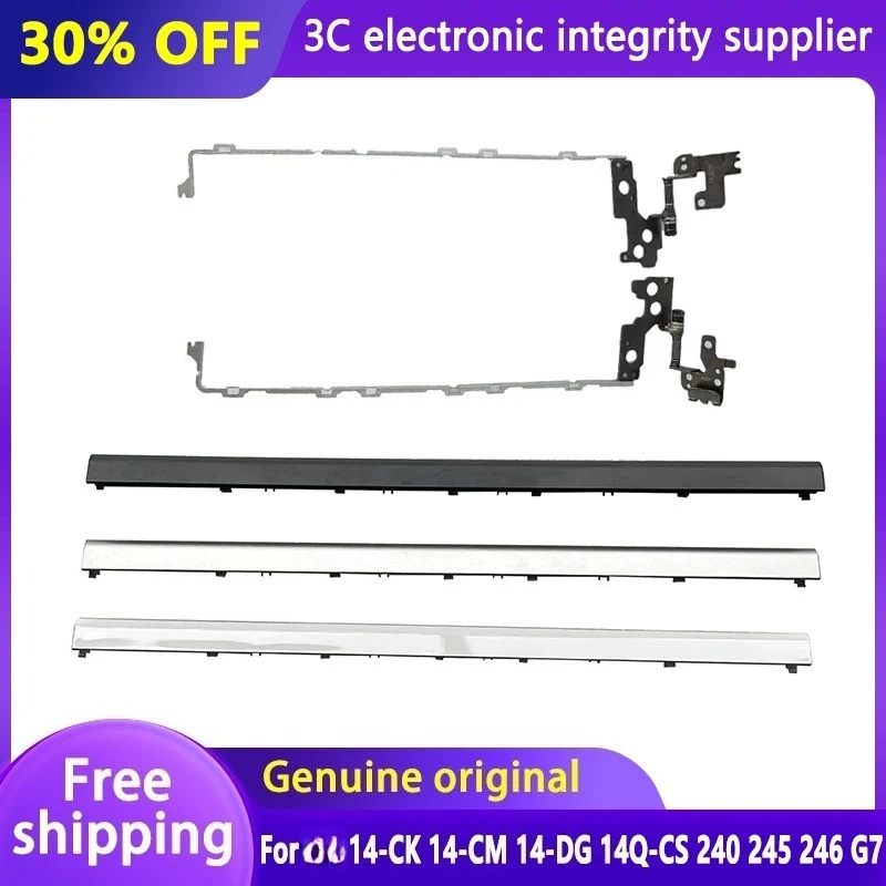 New For 14-CK 14-CM 14-DG 14Q-CS 240 G7 245 246 G7 Laptop Hinges Cover L&R LCD Hinges Replacement Shaft cover Gray Silver
New For 14-CK 14-CM 14-DG 14Q-CS 240 G7 245 246 G7 Laptop Hinges Cover L&R LCD Hinges Replacement Shaft cover Gray Silver