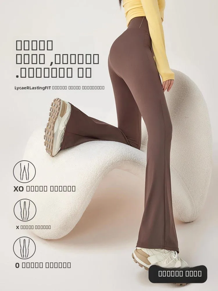 Утепленные женские брюки для йоги с высокой талией, длинные, расклешенные, для повседневной носки, зимняя верхняя одежда, утягивающие
Утепленные женские брюки для йоги с высокой талией, длинные, расклешенные, для повседневной носки, зимняя верхняя одежда, утягивающие