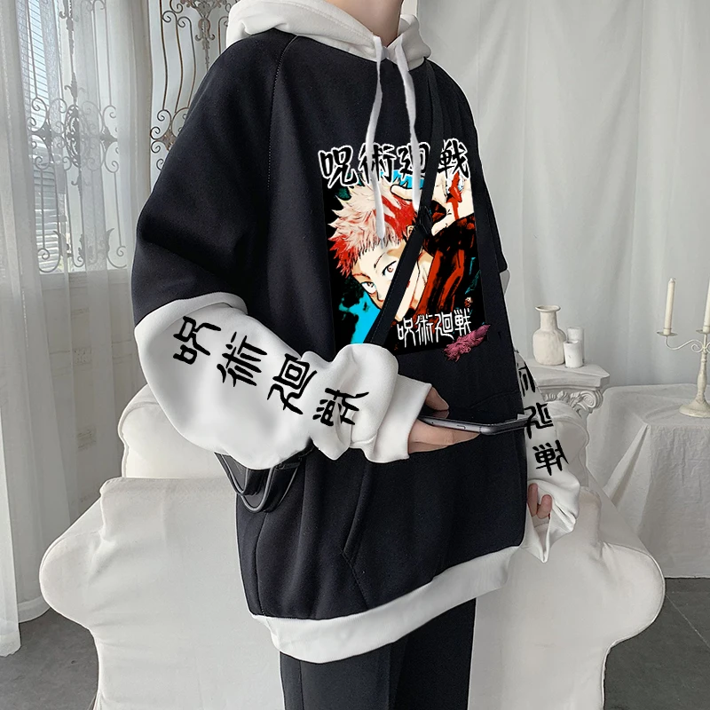 Jujutsu Kaisen Unisex Harajuku Japan Anime Hoodies Yuuji Itadori Sweatshirt Long Sleeve Men Plus Size Autumn Winter Hoodies
Jujutsu Kaisen Unisex Harajuku Japan Anime Hoodies Yuuji Itadori Sweatshirt Long Sleeve Men Plus Size Autumn Winter Hoodies