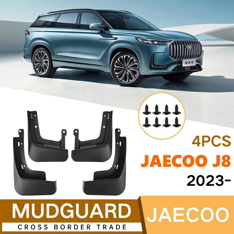 Suitable for Jaecoo J8 2024 Chery Tiggo 9 Fender Peacon Front and Rear Auto Accessories
Suitable for Jaecoo J8 2024 Chery Tiggo 9 Fender Peacon Front and Rear Auto Accessories