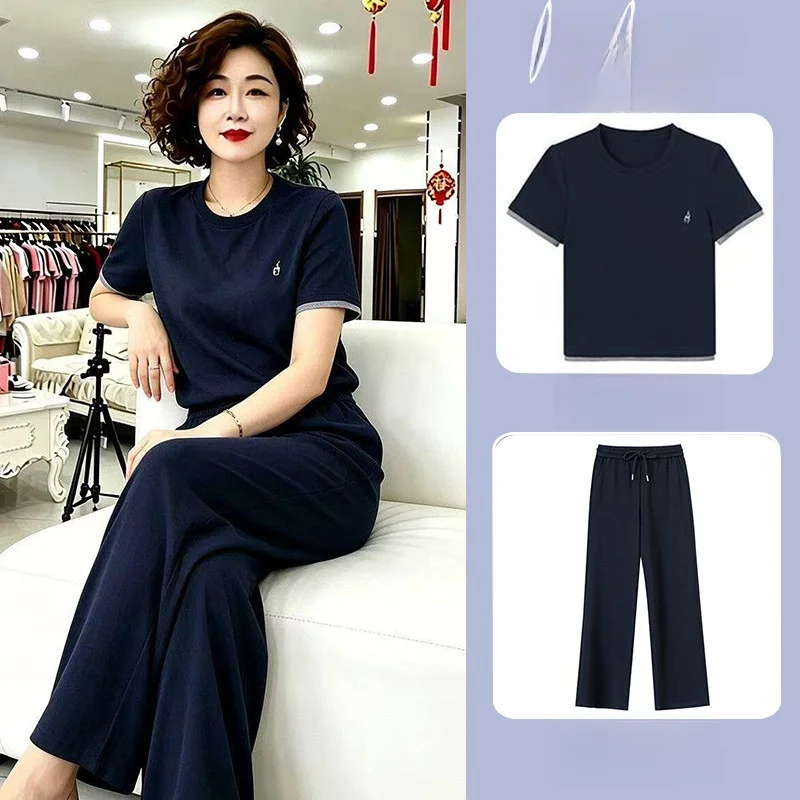 Summer 2026 Women's Casual Loose T-Shirt And Pants Set Short Sleeve Gradient Color High Waist Long Pants Fashionable Two-Piec...
Summer 2026 Women's Casual Loose T-Shirt And Pants Set Short Sleeve Gradient Color High Waist Long Pants Fashionable Two-Piec...