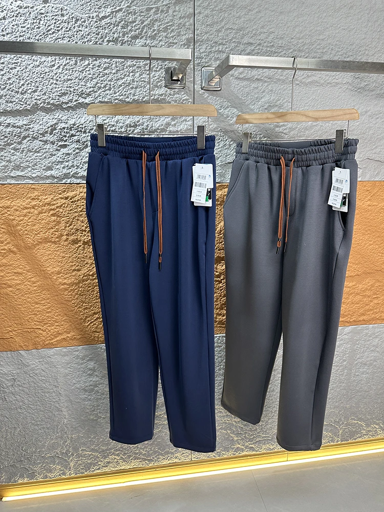 Итальянские люксовые брюки из ткани Air Layer с обработкой жидким аммиаком для мужчин: универсальные повседневные прямые брюки на весну-лето
Итальянские люксовые брюки из ткани Air Layer с обработкой жидким аммиаком для мужчин: универсальные повседневные прямые брюки на весну-лето