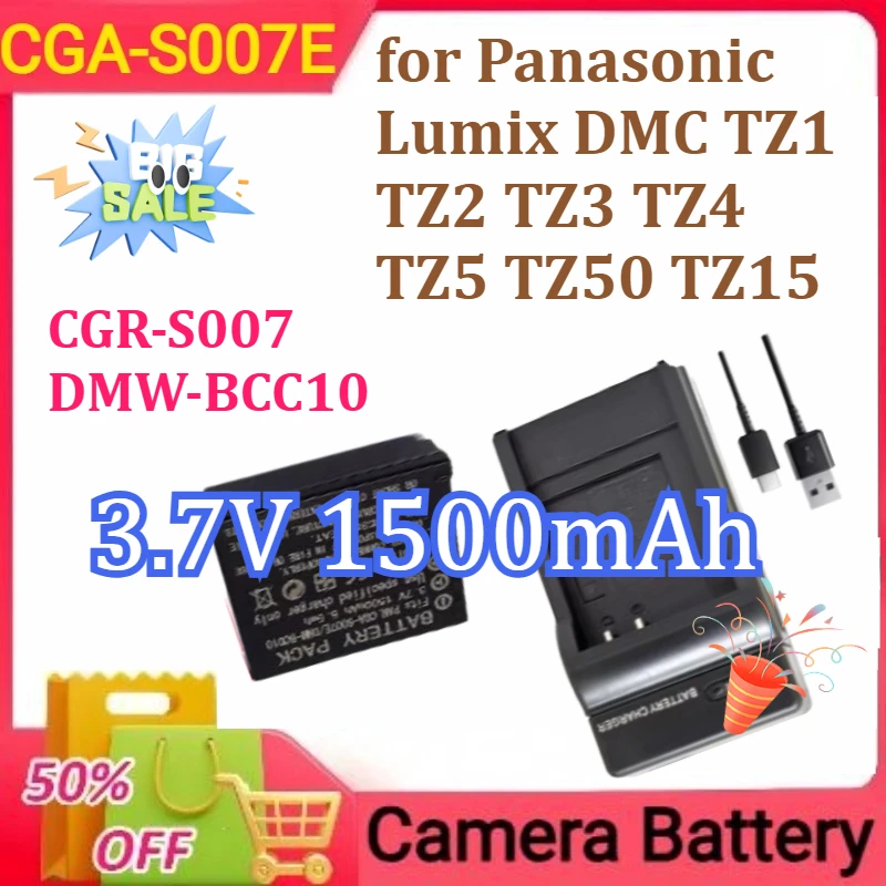 CGA-S007 CGR-S007E DMW-BCC10 Battery for Panasonic Lumix DMC TZ1 TZ2 TZ3 TZ4 TZ5 TZ50 TZ15 Camera Battery New 3.7V 1500mAh
CGA-S007 CGR-S007E DMW-BCC10 Battery for Panasonic Lumix DMC TZ1 TZ2 TZ3 TZ4 TZ5 TZ50 TZ15 Camera Battery New 3.7V 1500mAh