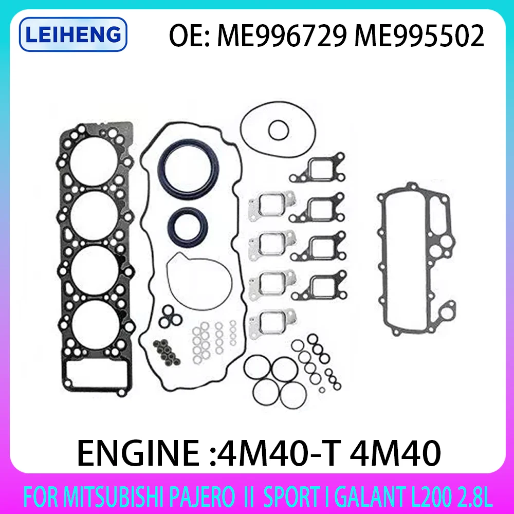 Engine 4M40-T 4M40 Cylinder Head Gasket Seal Set Kit Fit For MITSUBISHI PAJERO Ⅱ SPORT I GALANT L200 2.8 L T Diesel 1993-2004
Engine 4M40-T 4M40 Cylinder Head Gasket Seal Set Kit Fit For MITSUBISHI PAJERO Ⅱ SPORT I GALANT L200 2.8 L T Diesel 1993-2004