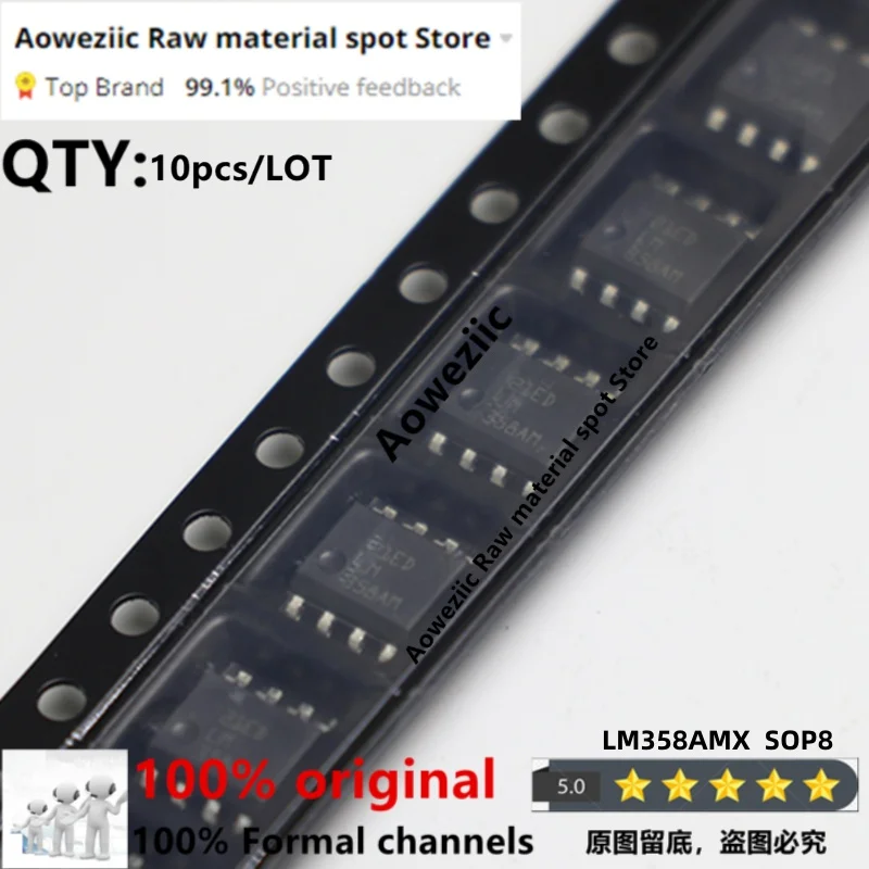 Aoweziic 2022 + 100 новый импортный оригинальный LM358DR LM358 LM358AMX 358AM LM358DT 358 SOP-8 двойной операционный усилитель IC чип
Aoweziic 2022 + 100 новый импортный оригинальный LM358DR LM358 LM358AMX 358AM LM358DT 358 SOP-8 двойной операционный усилитель IC чип