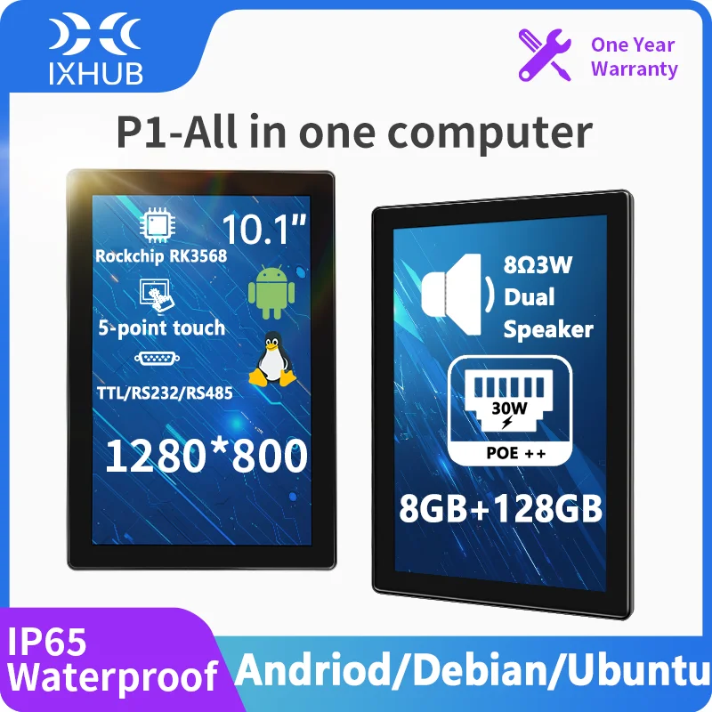 IXHUB Встроенный POE Linux планшетный ПК с двумя динамиками IP65 Android встроенный промышленный компьютер «все в одном» TTL, RS232RS485
IXHUB Встроенный POE Linux планшетный ПК с двумя динамиками IP65 Android встроенный промышленный компьютер «все в одном» TTL, RS232RS485