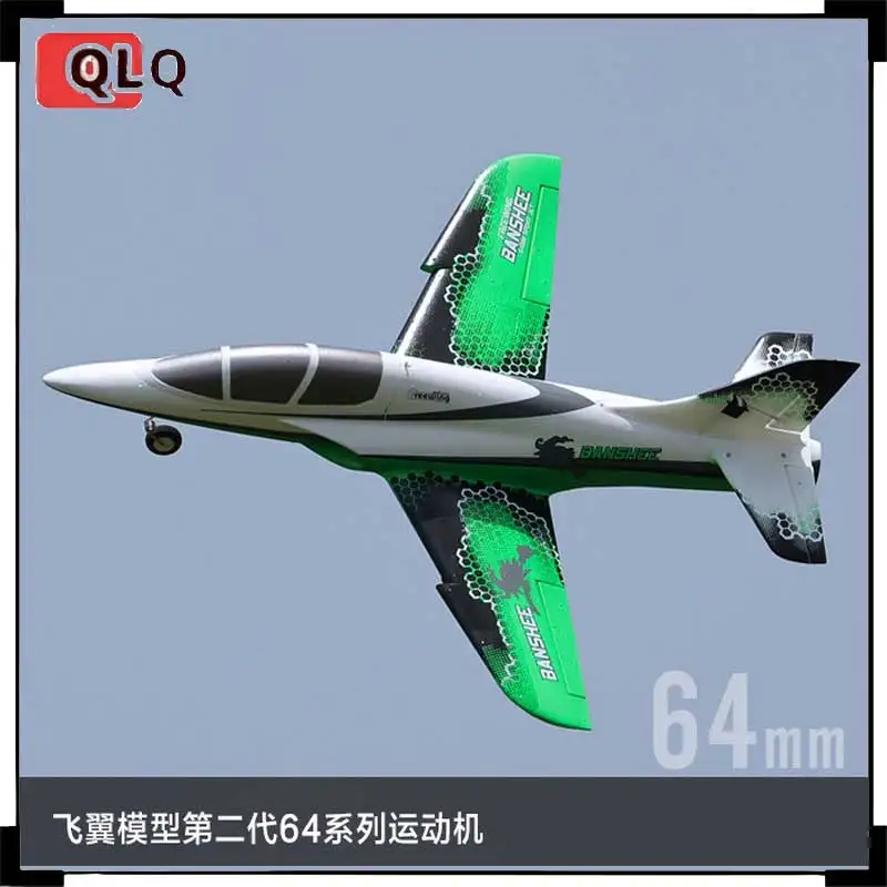Banshee 2nd Gen 64mm Rc Electric Ducted Fan Wingspan Sport Airplane Jet Model Aircraft For Adult Rc Outdoor Aviation Hobbyists
Banshee 2nd Gen 64mm Rc Electric Ducted Fan Wingspan Sport Airplane Jet Model Aircraft For Adult Rc Outdoor Aviation Hobbyists