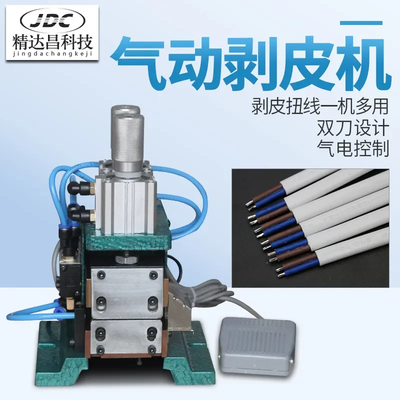 3F Pneumatic Stripping Machine 305 Steam Stripping Machine 315 416 Multi-core Sheathed Wire Power Wire Horizontal Wire
3F Pneumatic Stripping Machine 305 Steam Stripping Machine 315 416 Multi-core Sheathed Wire Power Wire Horizontal Wire