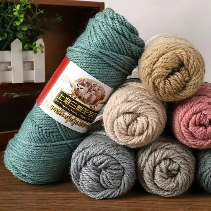 500g/set Thick Wool Yarn for Knitting Crochet Scarf Hat Shawl Vest Sweater Coat Diy Thread Warm Soft Comfortable Beige White Red
500g/set Thick Wool Yarn for Knitting Crochet Scarf Hat Shawl Vest Sweater Coat Diy Thread Warm Soft Comfortable Beige White Red