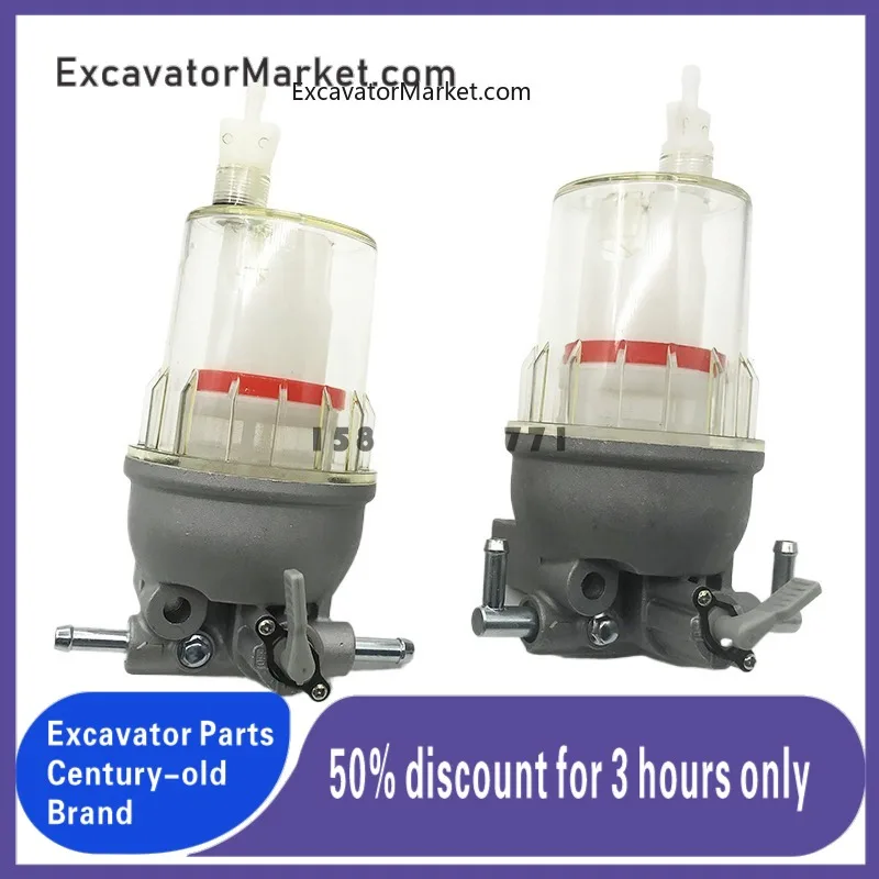 For Vol-vo 55 Hitachi 60/70 Kubota SDLG Hyundai 60-9 oil-water separator filter element excavator accessories High Quality
For Vol-vo 55 Hitachi 60/70 Kubota SDLG Hyundai 60-9 oil-water separator filter element excavator accessories High Quality