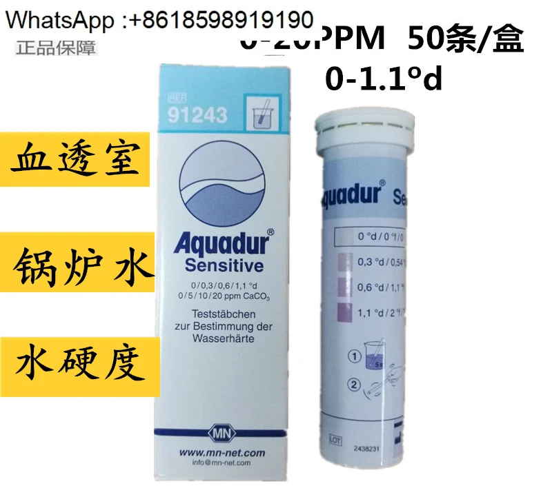 Soft water hardness test paper Hemodialysis room 91243 Total water hardness Boiler water determination kit
Soft water hardness test paper Hemodialysis room 91243 Total water hardness Boiler water determination kit