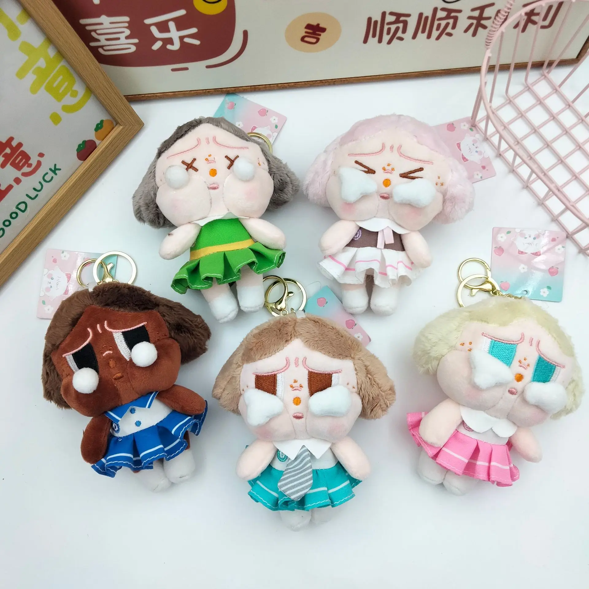 New 13cm Crybaby Plush Keychain Doll Cartoon Cute Keychain Car Plush Key chain Toys Women Gifts
New 13cm Crybaby Plush Keychain Doll Cartoon Cute Keychain Car Plush Key chain Toys Women Gifts