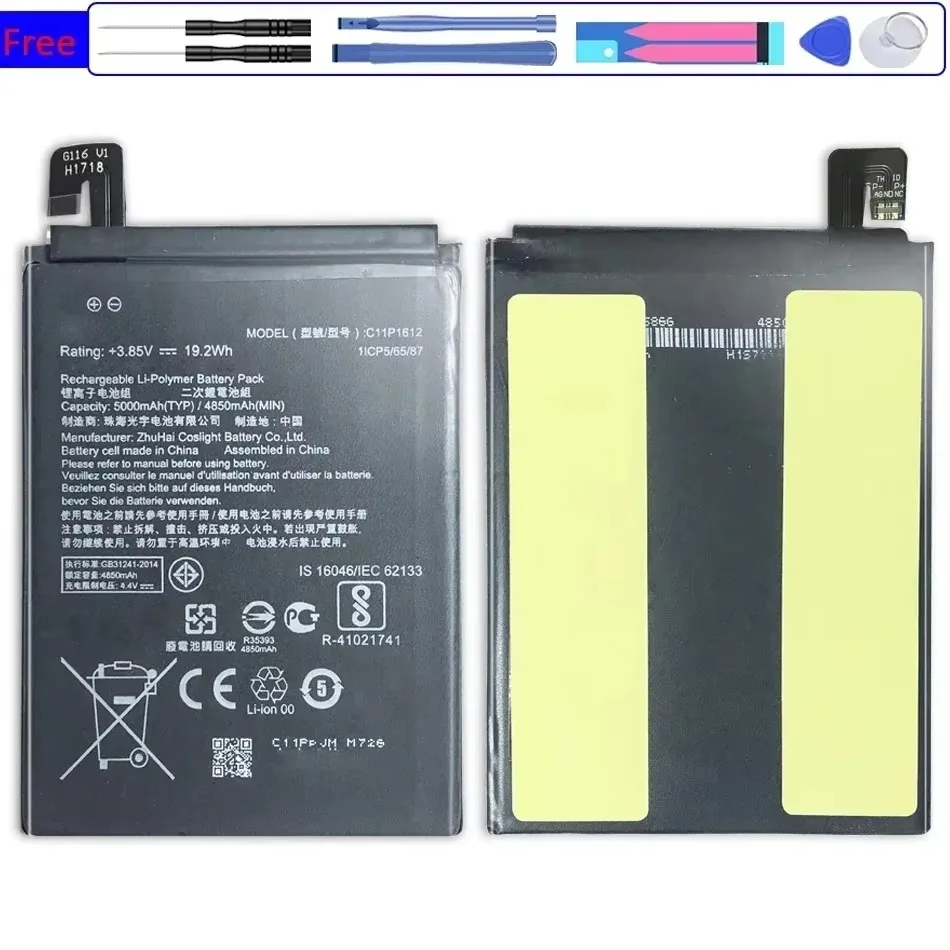 Аккумулятор для мобильного телефона Asus ZenFone 3, ZenFone3, Ze553kl, Dual Z01hda, Sim, LTE, для Zoom S, C11p1612, 5000 мАч
Аккумулятор для мобильного телефона Asus ZenFone 3, ZenFone3, Ze553kl, Dual Z01hda, Sim, LTE, для Zoom S, C11p1612, 5000 мАч